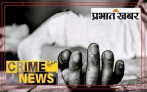 Purnia News: साली की शादी में कटिहार गये पूर्णिया के युवक की पीट-पीटकर हत्या