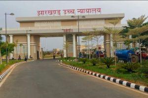 JSSC CGL Paper Leak: रिजल्ट प्रकाशन पर रोक बरकरार, 15 जुलाई को अगली सुनवाई