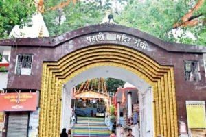 Pahari Mandir: संकट में रांची का पहाड़ी मंदिर, चूहे कर रहे नींव को खोखला , तकनीकी दल ने किया बड़ा खुलासा
