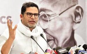 तेजस्वी यादव के छात्र संसद पर प्रशांत किशोर का तीखा वार, बोले- कलम बांट कर कोई राजा नहीं बन सकता