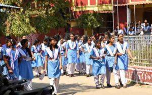 E Shikshakosh: दो-दो स्कूलों में बच्चों का नामांकन कराने वाले अभिभावकों पर होगी कार्रवाई, ऐसे हुआ खुलासा