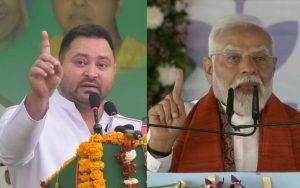 पीएम मोदी के दौरे से ठीक पहले बिहार का सियासी पारा चढ़ा, तेजस्वी ने पूछे तीखे सवाल