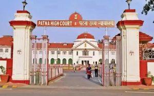 Patna High Court: तीन बार तलाक कह देने से तलाक नहीं माना जायेगा, पटना हाइकोर्ट का फैसला सुन…