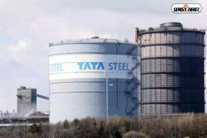 Tata Steel Good News: टाटा स्टील के कर्मचारियों को EPS-95 का मिलेगा लाभ! EPFO ने मांगा दोबारा प्रस्ताव