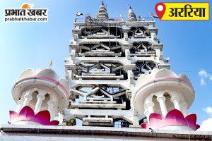 ससुराल वालों ने जहर खिलाकर दामाद को भेज दिया घर, मौत