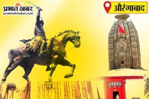 बिजली के करेंट की चपेट में आकर वृद्ध की मौत