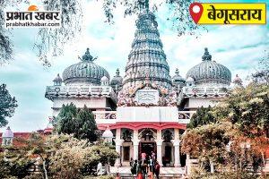 बेरोजगारी व पलायन के खिलाफ समाहरणालय पर कांग्रेस का धरना