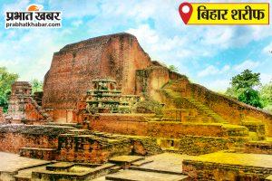 महिला को अज्ञात वाहन ने रौंदा, गयी मौत