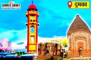 एमपी-एमएलए के विशेष न्यायाधीश ने देवघर एसपी के खिलाफ डीजीपी को लिखा पत्र