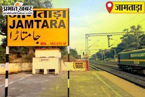 नारायणपुर में अभी तक 4000 एकड़ में लग चुकी है बागवानी