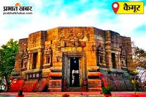 Kaimur News : 42 डिग्री तक पहुंचा पारा, बारिश नहीं होने से जिले में त्राहिमाम