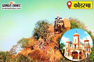 बंधक बनाने का आरोप, पुलिस जांच में निकला अलग मामला