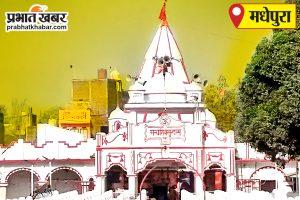 66 पीस बोतल कोडिनयुक्त कप सिरफ बरामद