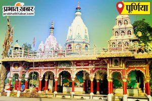निजी सुरक्षा कंपनी का रोजगार भर्ती शिविर आज से