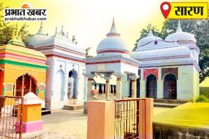 Saran News : अपर समहर्ता ने गंडक नदी बांध का किया निरीक्षण