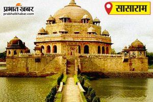 sasaram News : अररूऑ व रीवा पैक्स में 4799 वोटरों ने किया मतदान
