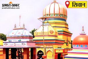 इलाज के दौरान विचाराधीन बंदी की मौत