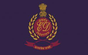 NHAI और भू-अर्जन घोटाले के पैसे विदेशों में खपाए! बिहार में बैंक मैनेजर पर ED ने कराया केस दर्ज