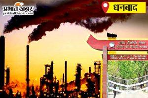 Dhanbad News: यूजी में नामांकन को लेकर डिग्री कॉलेज टुंडी के लिए मिले मात्र दो आवेदन