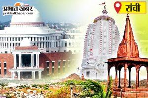 टीएसपीसी उग्रवादी की जमानत याचिका खारिज