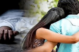 Patna News: अवैध संबंध को लेकर युवक कर रहा था ब्लैकमेलिंग, प्रेमी संग मिलकर महिला ने करबा दिया मर्डर