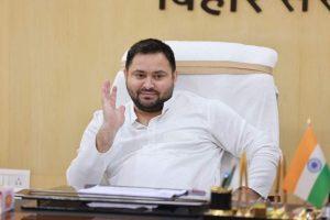 रक्षाबंधन पर तेजस्वी यादव का बड़ा एलान, महिलाओं को देंगे 70 हजार करोड़ का शगुन