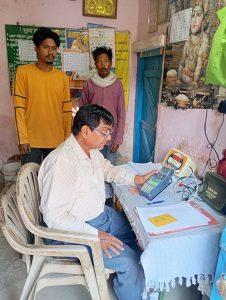 Ration Card e-KYC: सावधान! अब राशन कार्ड से कटेगा नाम, झारखंड में 66 लाख से अधिक ने नहीं कराया ई-केवाईसी