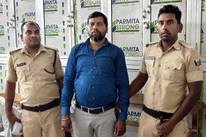 बिना घूस लिए कोई काम नहीं करता था राजस्व कर्मचारी, दाखिल- खारिज के मांगा पैसा, निगरानी टीम ने दबोचा