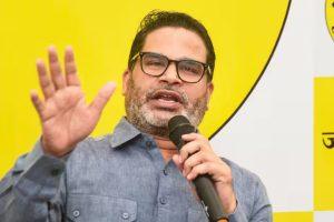 Prashant Kishor: &#8220;बच्चों को प्राइवेट स्कूल में पढ़ाएं&#8230; फीस सरकार देगी&#8221;, चुनाव से पहले प्रशांत किशोर का बड़ा बयान