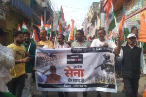 Tiranga Yatra: लोहरदगा में निकाली गयी तिरंगा यात्रा, &#8220;भारत माता की जय&#8221; से गूंजा शहर