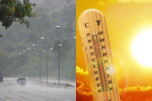 Bihar Weather: तीन डिग्री तक अब बढ़ेगा बिहार का तापमान, इस दिन से बारिश का दौर थमेगा&#8230;