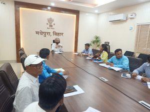 मधेपुरा नगर परिषद का तैयार करें मास्टर प्लान &#8211; डीएम
