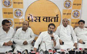 प्रशांत किशोर ने बताया जन सुराज से किसे मिलेगा टिकट, प्रत्याशियों के चयन को लेकर बड़ा अपडेट