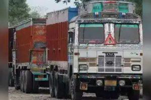 एसडीओ के आदेश के बाद बदला गया भागलपुर-कहलगांव के बीच भारी वाहनों का रूट