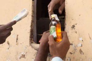 Bihar News: बिहार के इस जिले में चल रहा था नकली शराब का गोरखधंधा, भारी मात्रा में स्प्रिट और नकली पैकिंग सामग्री बरामद