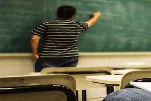 Bihar Teacher News: बिहार के इस जिले में दो हेडमास्टर और टीचर सस्पेंड, DEO की बड़ी कार्रवाई, लगा ये आरोप