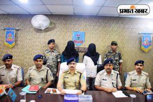 Bokaro News: बेरमो के अवैध गन फैक्ट्री मामले में 2 गिरफ्तार, कोलकाता और रांची की एटीएस ने की कार्रवाई