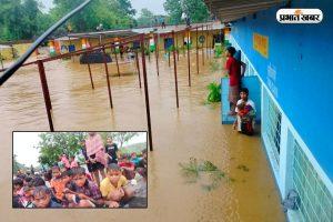 Jharkhand: स्कूल में आयी बाढ़! पानी के बीच फंसे 162 बच्चे, जान बचाने के लिए छत पर चढ़े