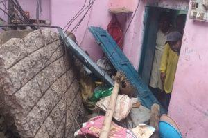 Hazaribagh News: चैन की नींद सो रहे थे पति-पत्नी, अचानक गिरा घर का छत, दबकर दंपति की मौत