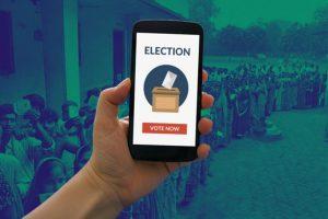 E-Voting: बिहार में पहली बार मोबाइल से भी हो रही वोटिंग, नगरपालिका चुनाव के लिए आज हो रहे मतदान