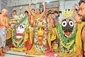 Rath Yatra 2025: मौसीबाड़ी पहुंचे महाप्रभु जगन्नाथ, श्रद्धालुओं ने खींची आस्था की डोर
