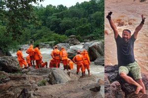 Ranchi News : जोन्हा फॉल में बहे शिक्षक को ढूंढने पहुंची NDRF की टीम, सेल्फी लेने के दौरान हुआ था हादसा