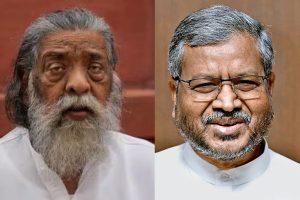 अस्पताल में भर्ती शिबू सोरेन के स्वास्थ्य को लेकर बाबूलाल मरांडी ने जतायी चिंता