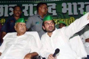 Tej Pratap Yadav: तेज प्रताप यादव ने साजिश रचने वालों को दी चेतवानी, X पर कहा- &#8216;शुरुआत तुमने किया है…&#8217;