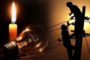 Bihar News: बार-बार लाइट कटने की समस्या होगी दूर! सरकार लगाने जा रही बैटरी इन्वर्टर