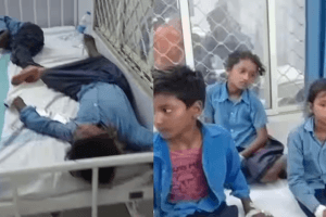 Bihar News: सुपौल में मिड डे मील खाने के बाद 35 बच्चों की बिगड़ी तबीयत, अस्पताल में भर्ती