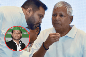 RJD Meeting: तेज प्रताप को बाहर करने के बाद राजद की बड़ी बैठक आज, लालू यादव-राबड़ी और तेजस्वी होंगे शामिल