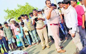 Gaya News : बाइक व ऑटो की टक्कर, तीन लोगों की मौत