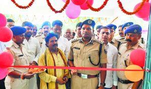 Saran News : मशरक में 6.13 करोड़ की लागत से बने मॉडल थाने का उद्घाटन