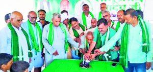 Saran News : राजद कार्यालय में लालू प्रसाद का 78वां जन्मदिन मना